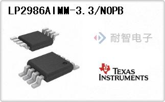 LP2986AIMM-3.3/NOPB