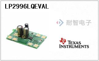 LP2996LQEVAL