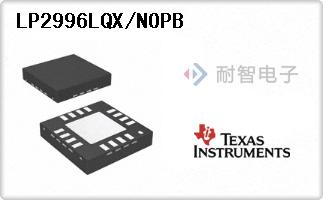 LP2996LQX/NOPB