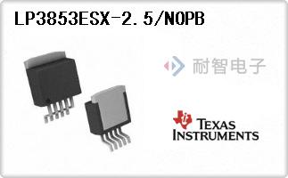 LP3853ESX-2.5/NOPB