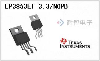 LP3853ET-3.3/NOPB