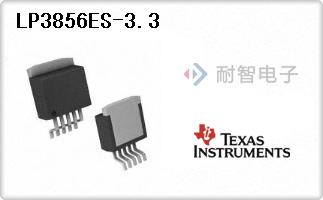 LP3856ES-3.3
