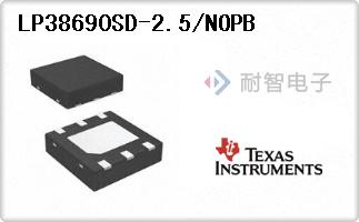 LP38690SD-2.5/NOPB