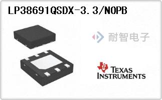 LP38691QSDX-3.3/NOPB