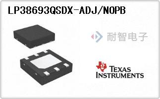 LP38693QSDX-ADJ/NOPB