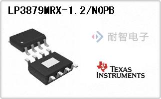 LP3879MRX-1.2/NOPB