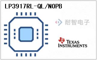 LP3917RL-QL/NOPB