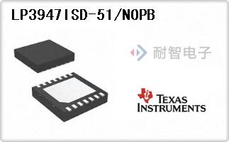 LP3947ISD-51/NOPB