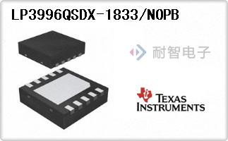 LP3996QSDX-1833/NOPB