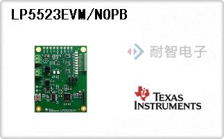 LP5523EVM/NOPB