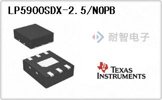 LP5900SDX-2.5/NOPB