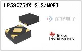 LP5907SNX-2.2/NOPB