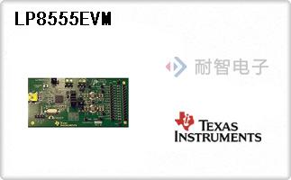 LP8555EVM