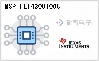 MSP-FET430U100C