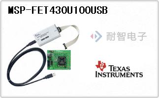 MSP-FET430U100USB