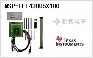 MSP-FET430U5X100