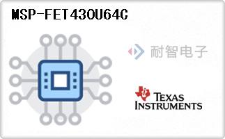 MSP-FET430U64C