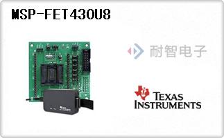 MSP-FET430U8