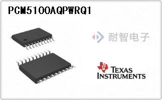 PCM5100AQPWRQ1