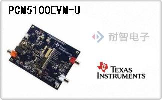 PCM5100EVM-U