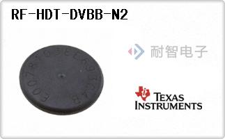 RF-HDT-DVBB-N2