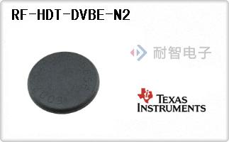 RF-HDT-DVBE-N2