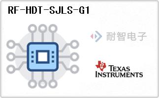 RF-HDT-SJLS-G1