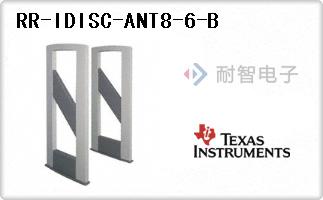 RR-IDISC-ANT8-6-B