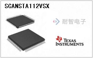 SCANSTA112VSX