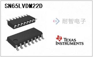 SN65LVDM22D