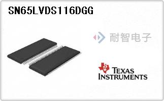 SN65LVDS116DGG