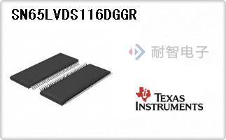 SN65LVDS116DGGR