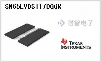 SN65LVDS117DGGR