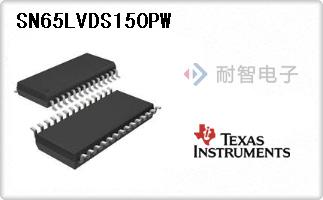 SN65LVDS150PW