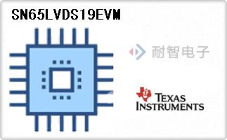 SN65LVDS19EVM