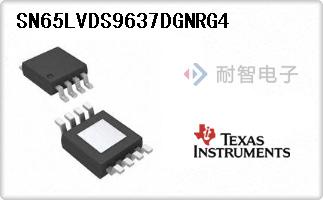 SN65LVDS9637DGNRG4