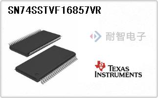 SN74SSTVF16857VR