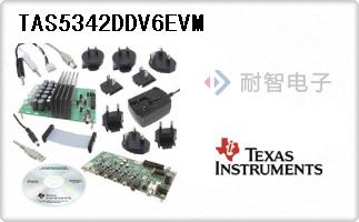 TAS5342DDV6EVM