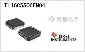 TL16C550CFNG4