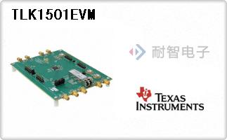 TLK1501EVM