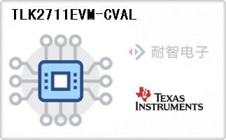 TLK2711EVM-CVAL