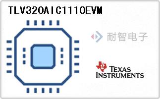 TLV320AIC1110EVM