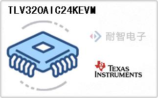 TLV320AIC24KEVM