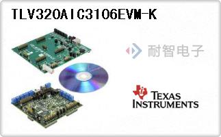 TLV320AIC3106EVM-K