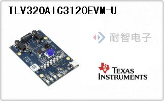 TLV320AIC3120EVM-U