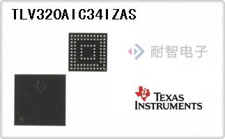 TLV320AIC34IZAS