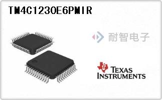 TM4C1230E6PMIR