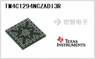 TM4C1294NCZADI3R