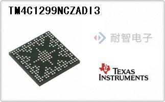 TM4C1299NCZADI3