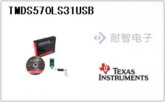 TMDS570LS31USB